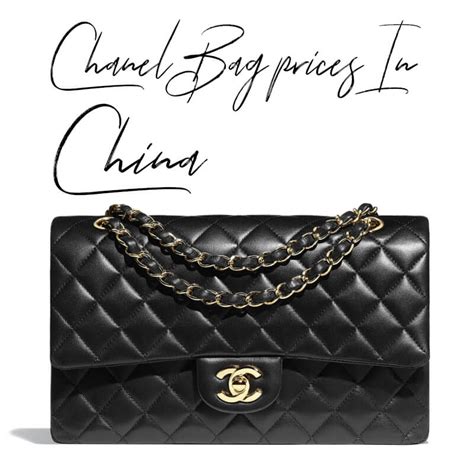 buy chanel bags china|chanel bags china wholesale.